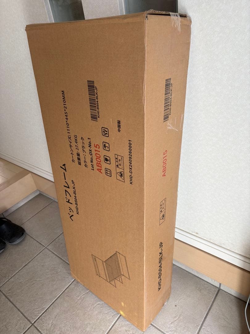 新品　シングルベッドフレーム　おしゃれ　木目ブラック　コンセント付き