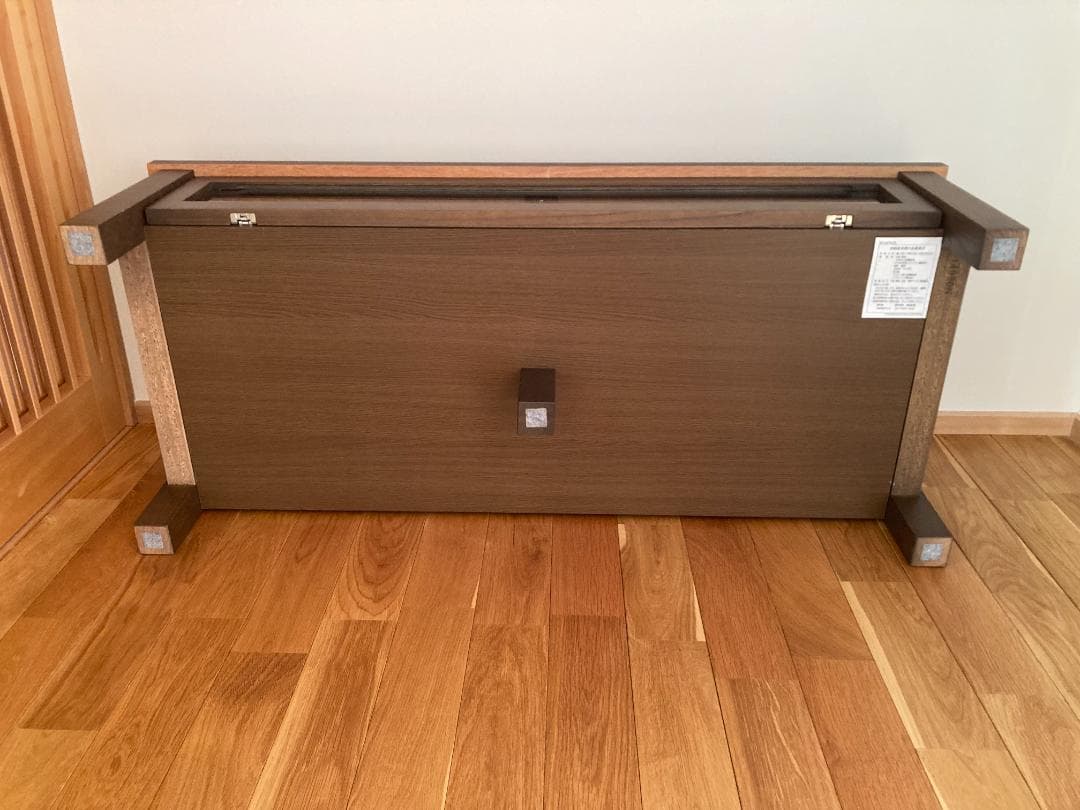 無印良品 テレビボード AVラック