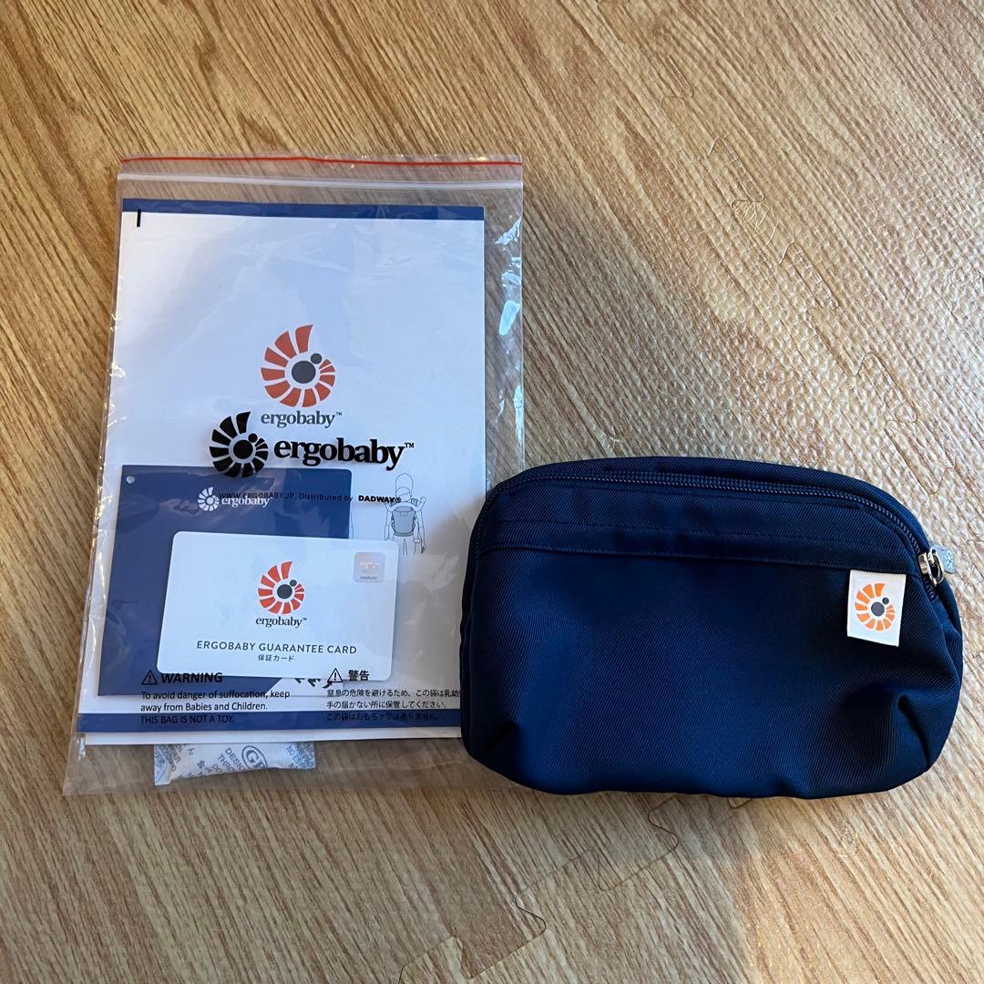Ergobaby OMNI Breeze オムニ ブリーズ　抱っこ紐　ネイビー