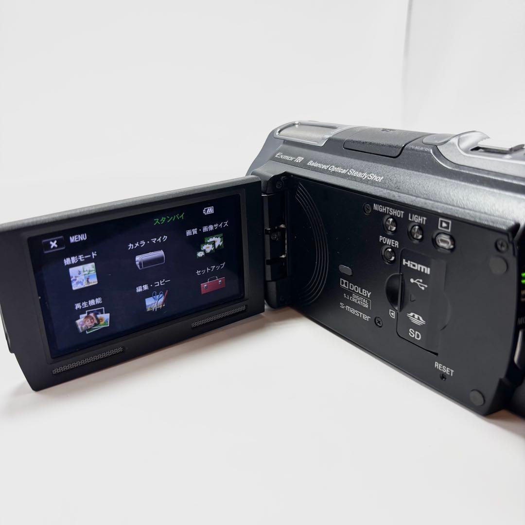 SONY Handycam HDR-CX720V 訳あり品