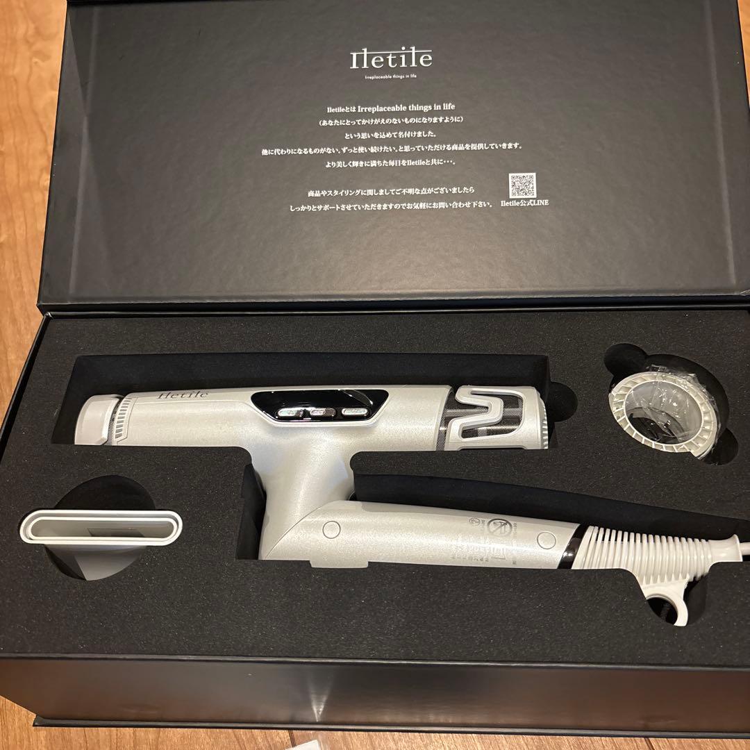 【新品未使用】Iletile アイルティル キュアコラーゲンイオンドライヤー