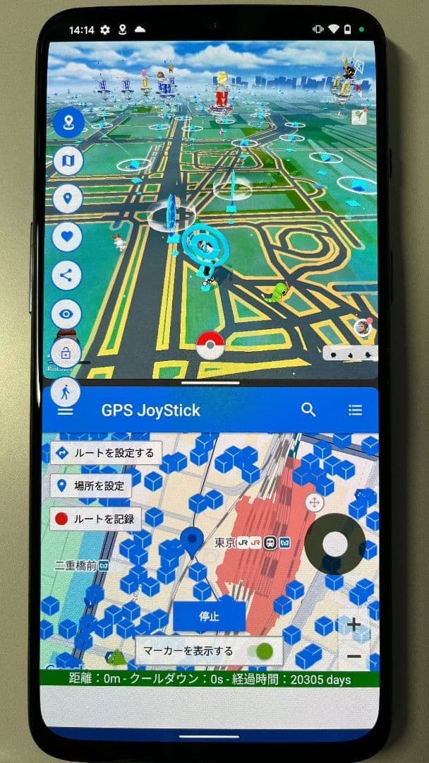 [複垢運用可能] OnePlus 7 8/256GB ブラック 位置偽装