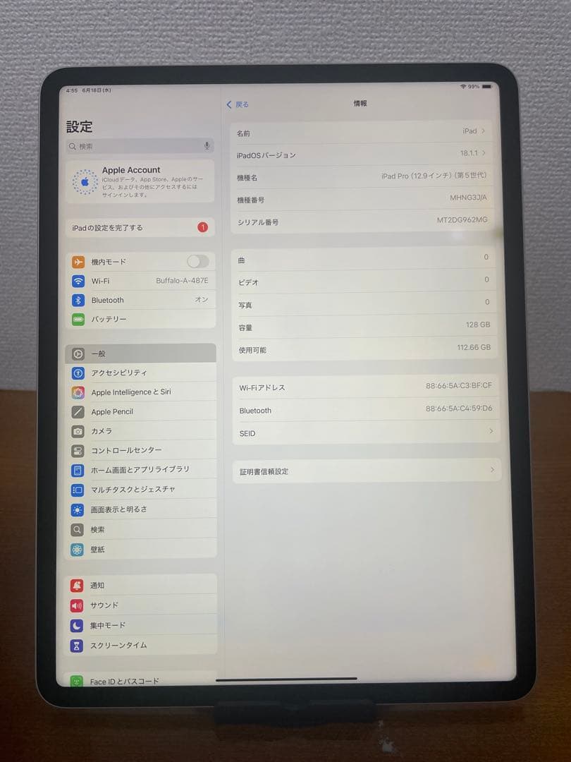 ymk 　iPad Pro 12.9 (第5世代) 128GB Wi-Fi