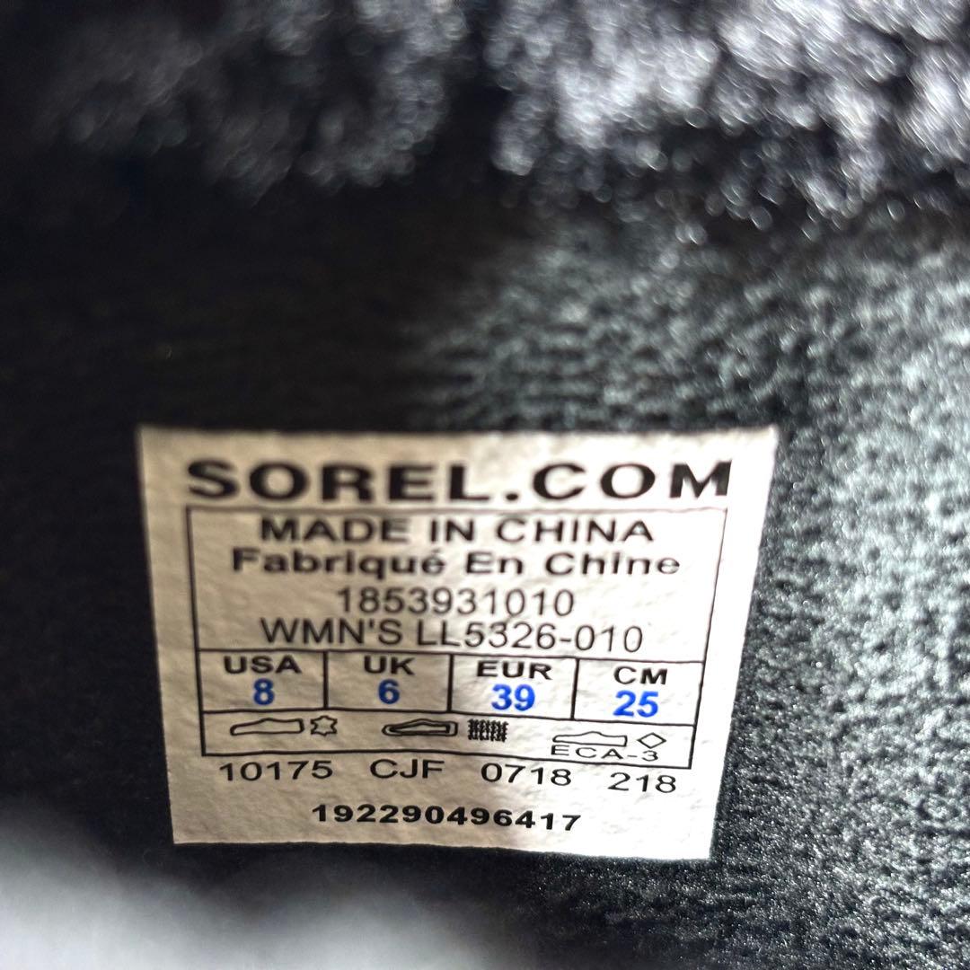 ソレル エクスプローラーラックス スノーブーツ レザー ボア 防水 黒US8