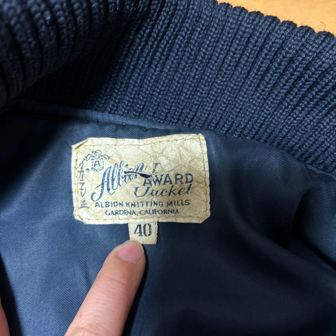 スタジャン 80年代 Albion Knitting Mills