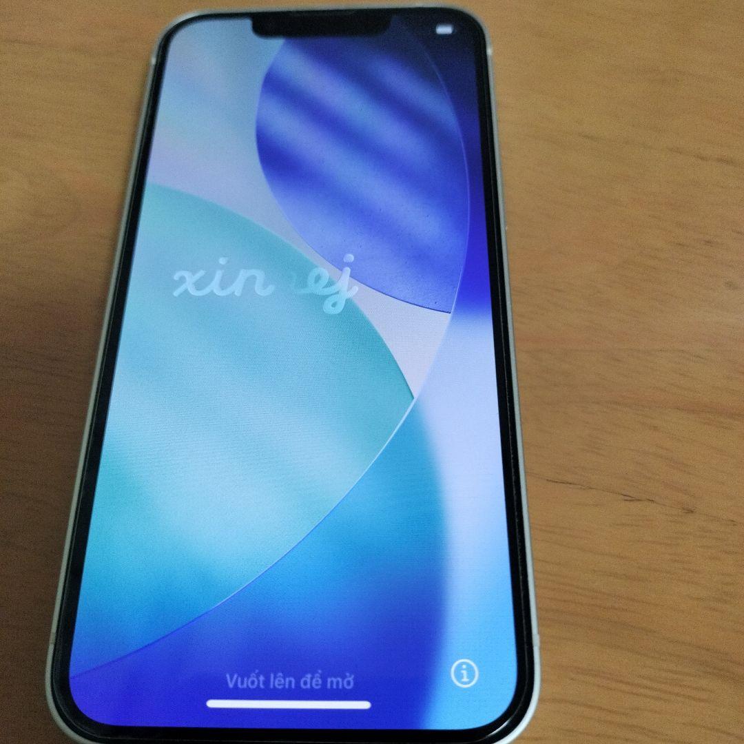 【美品】iPhone 13 mini スターライト 256GB SIMフリー