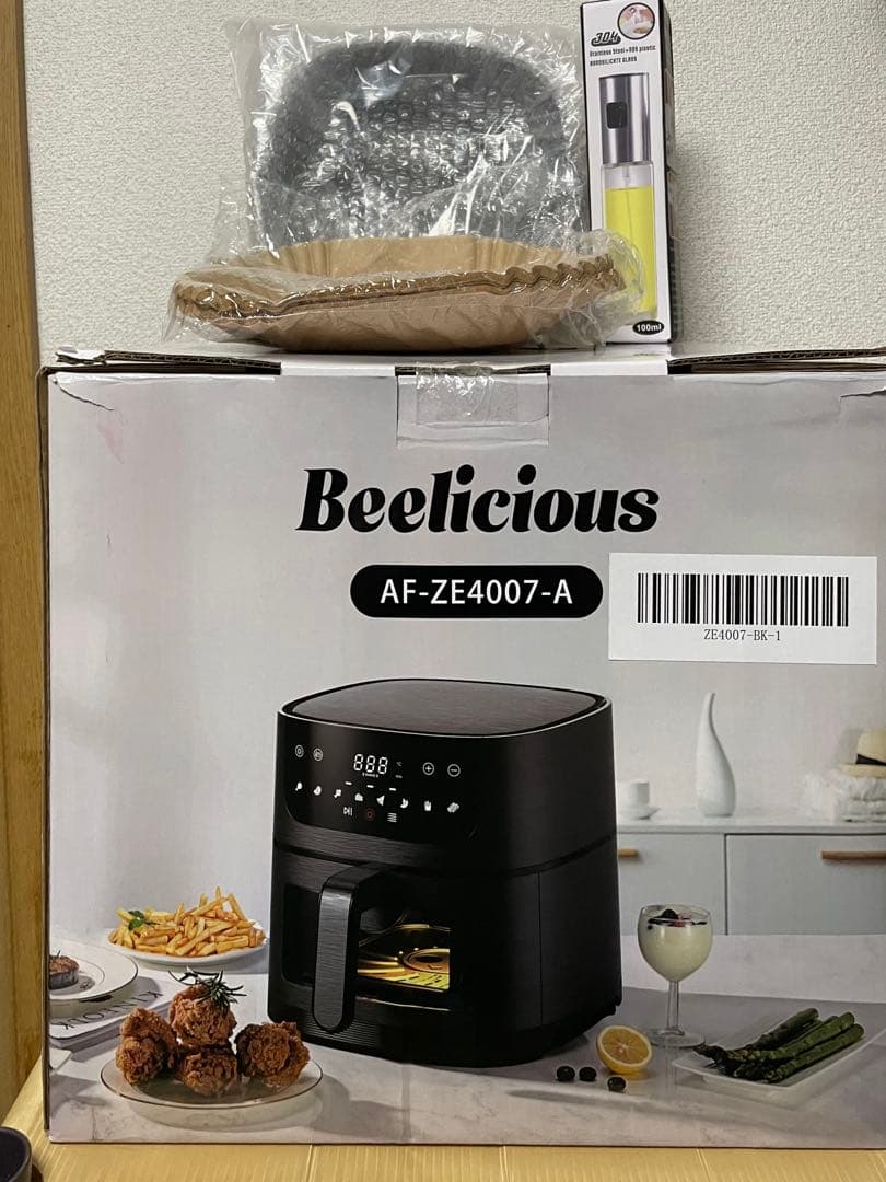Beelicious 4.5L エアフライヤーセット（1～5人用）