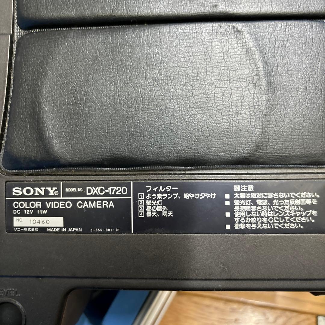 ソニー　カラービデオカメラ　ジャンクとして出品