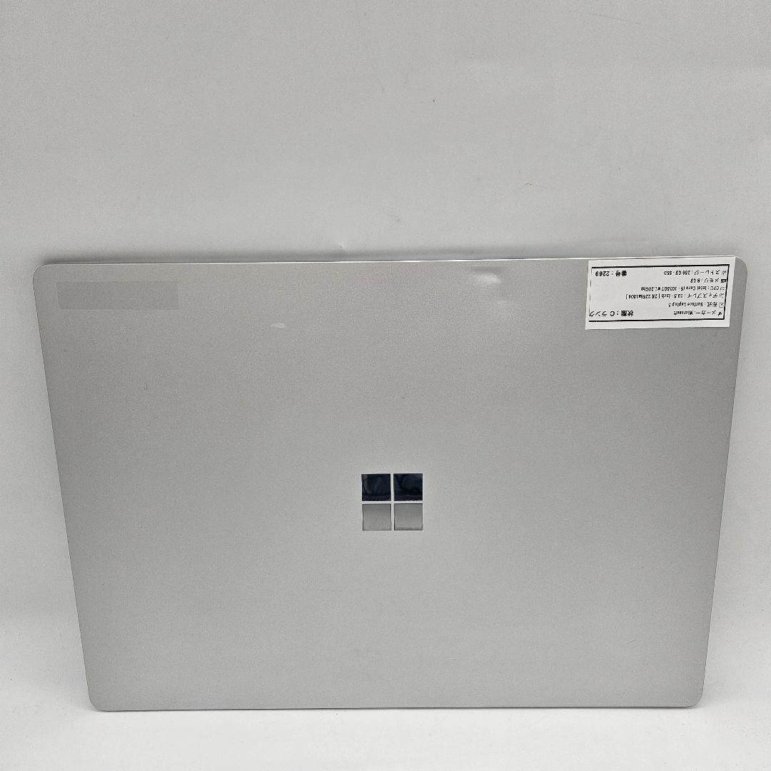 Surface Laptop 3 | Core i5 第10世代