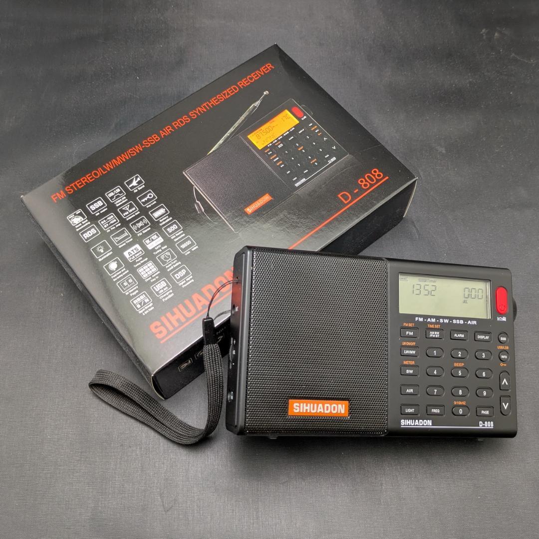 SIHUADON D-808 AMループアンテナ ワイヤーアンテナセット