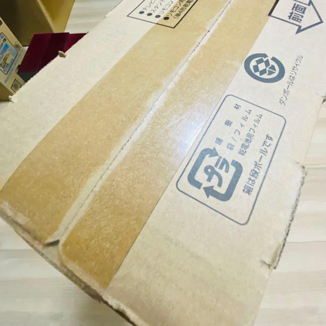 【釣キチさんぺい】アクオス 4K テレビ4T-C42DJ1