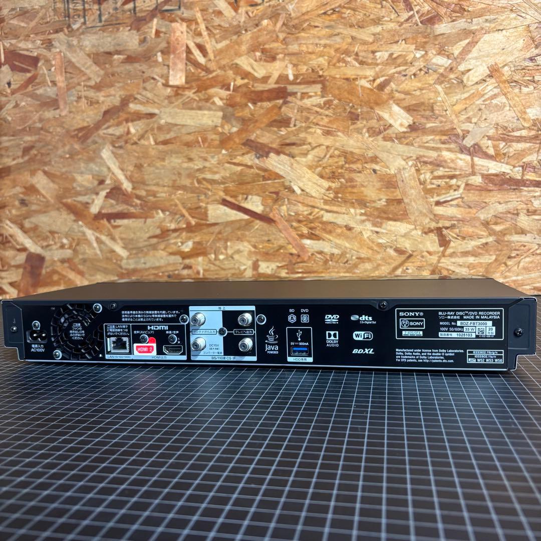 ソニー ブルーレイレコーダーBDZ-FBT3000 3TB ※リモコン無し