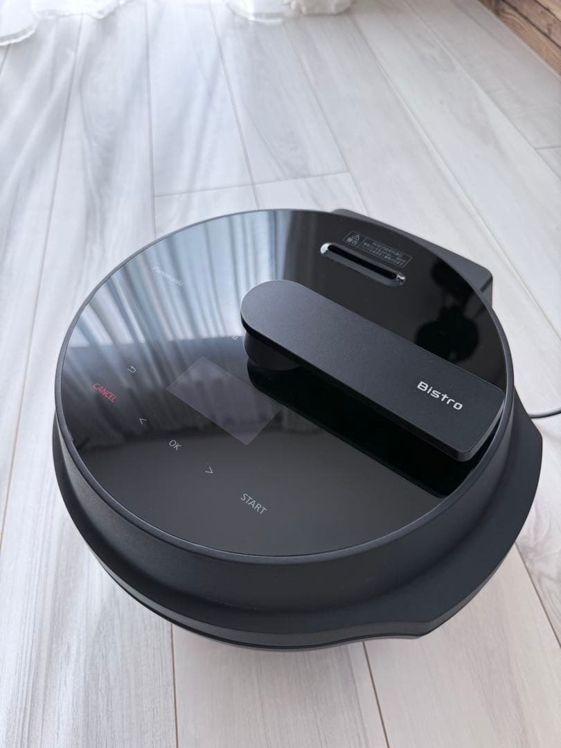 Bistro オートクッカー