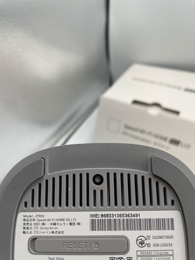 Speed Wi-Fi  5G L13（ZTE製）
