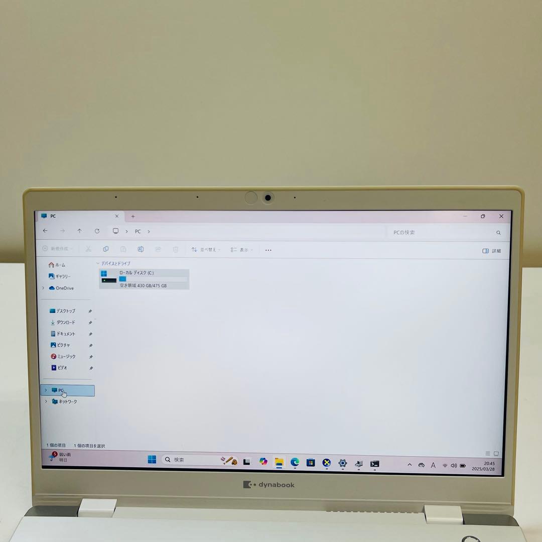 #555 東芝 Dynabook i7-10510U 16GB Office付き