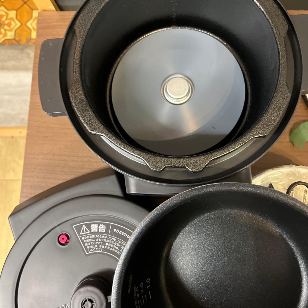 アイリスオーヤマ　20年　電気圧力鍋　KPC-MA2-B 整理番号A4