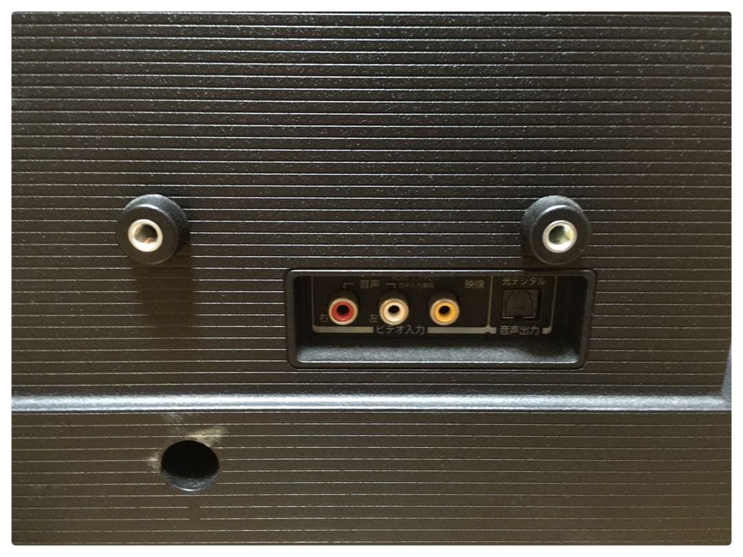 東芝 32型液晶テレビ 32V34