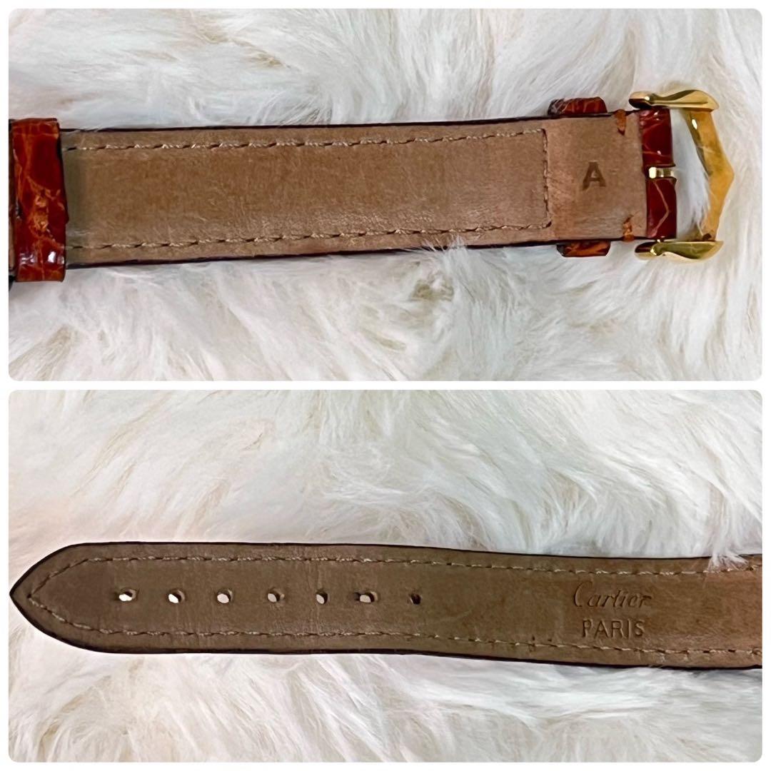 Cartier マストタンク SM SV925ヴェルメイユ