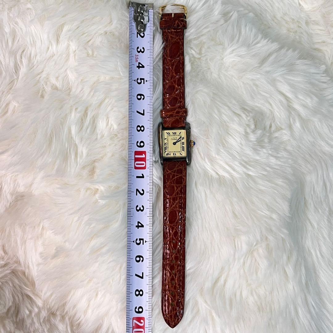 Cartier マストタンク SM SV925ヴェルメイユ