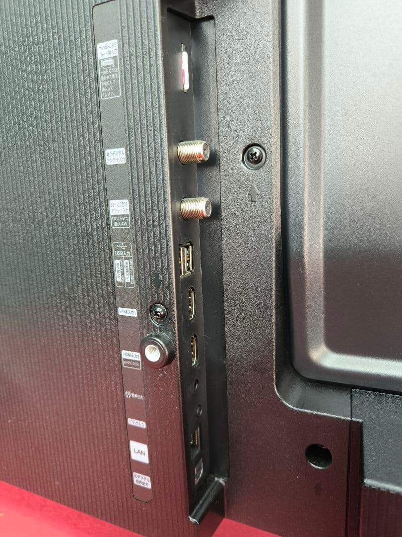 2025年製ハイセンス 40V型液晶テレビ　VOD対応 40A4N ネット動画