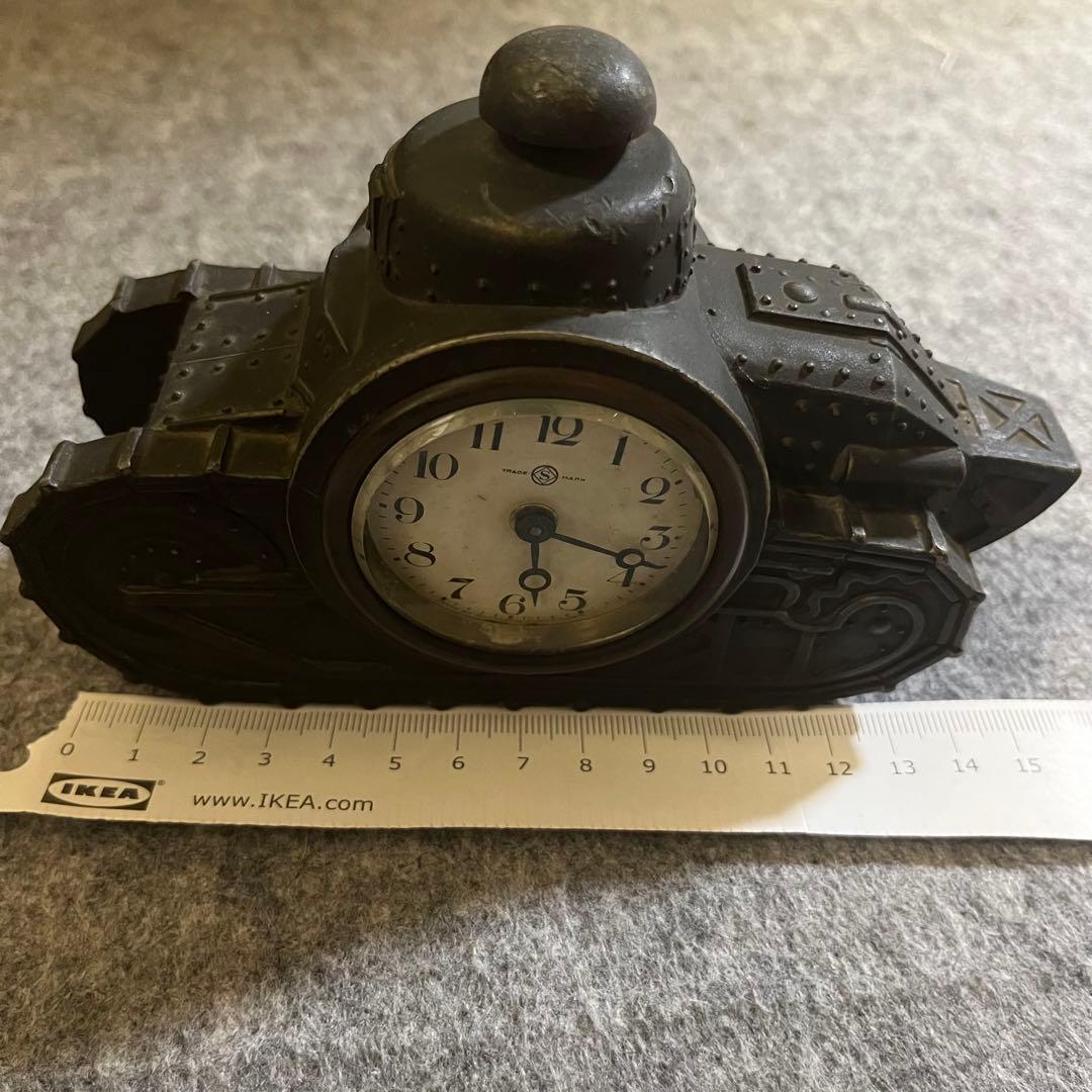 精工舎　SEIKOSYA イブシ戦車　置き時計　時計　ヴィンテージ　三越