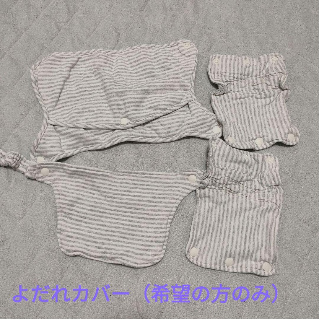 napnap tran　ヒップシート　シングル/ダブルショルダー　シープベージュ