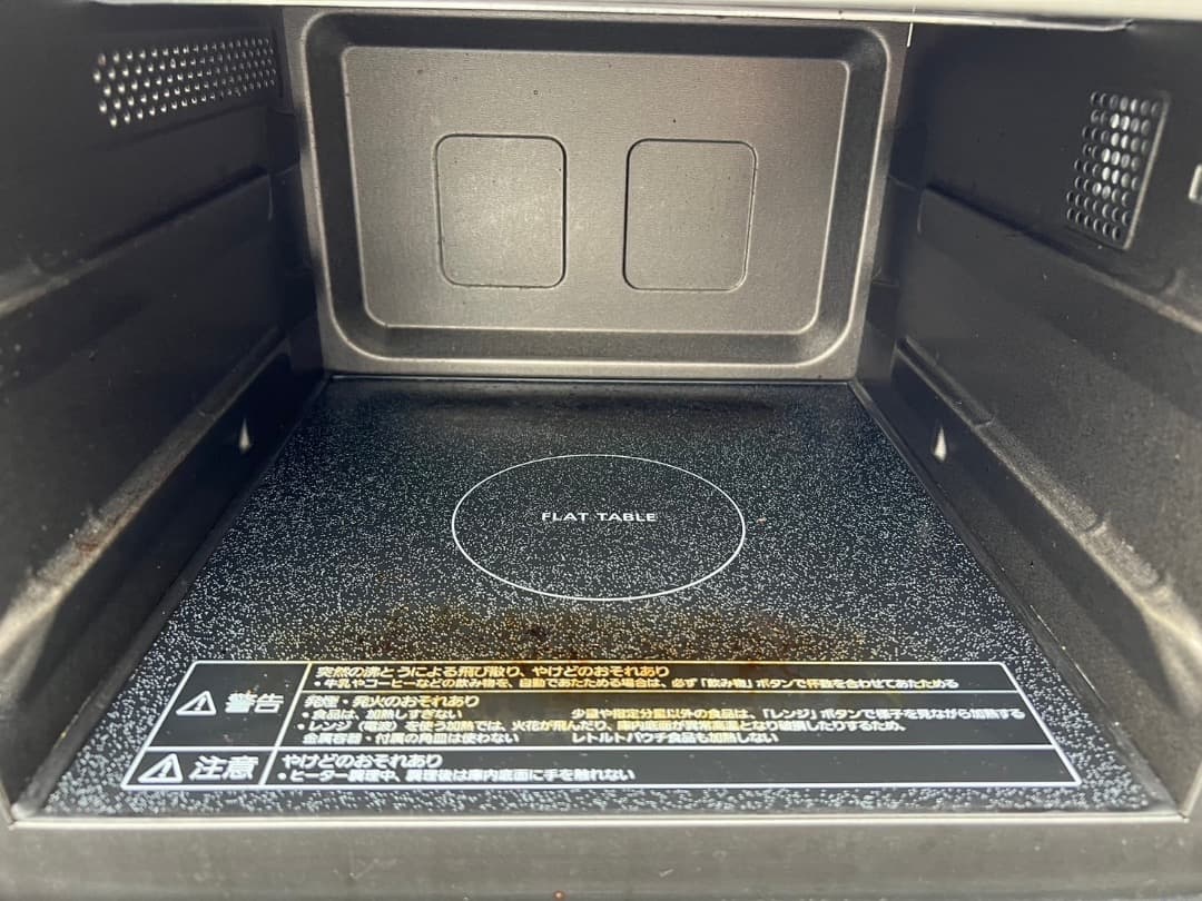 【高年式】2020年式 Panasonic レンジ NE-FS300-W