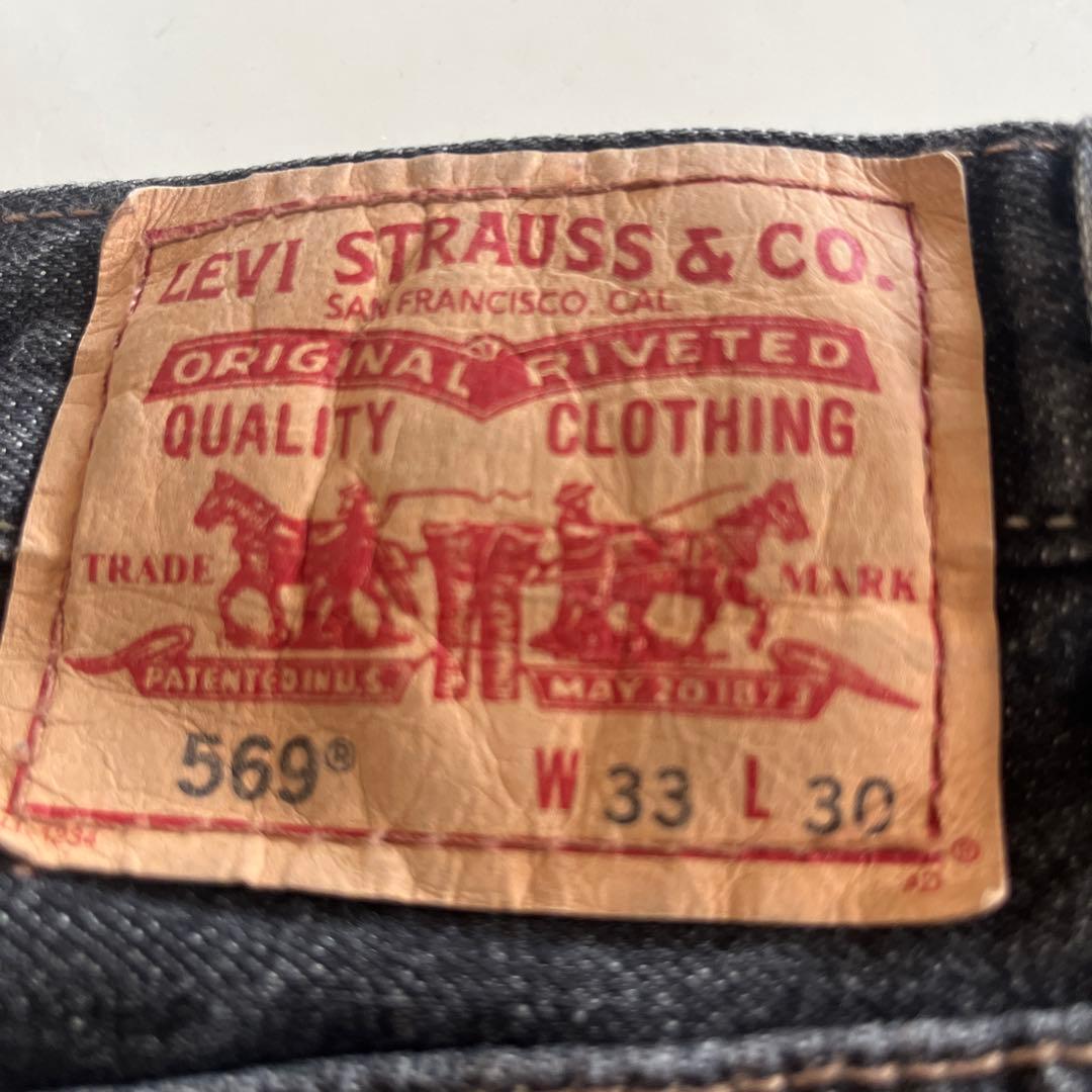 Levi Strauss & Co. 569 ダークデニム W33 L30