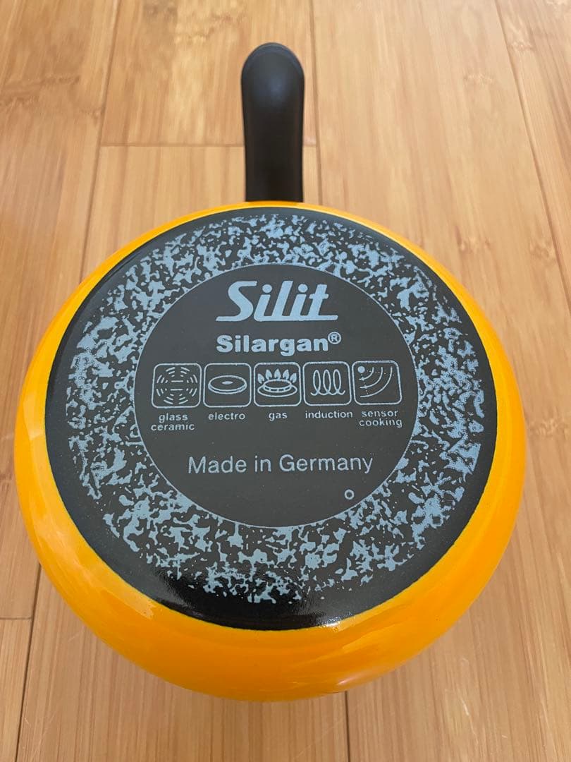 【希少 新品未使用】Silit シラルガン ミルクポット 14cm イエロー