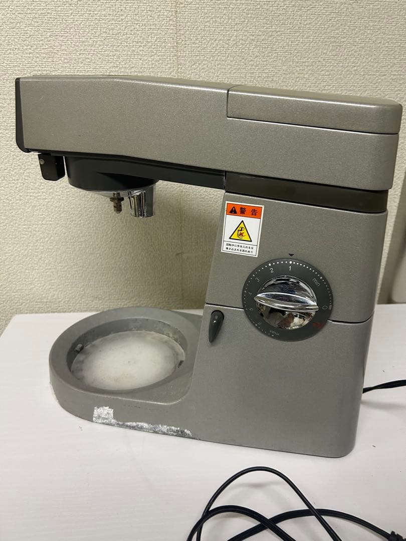 ケンミックス　ミキサー