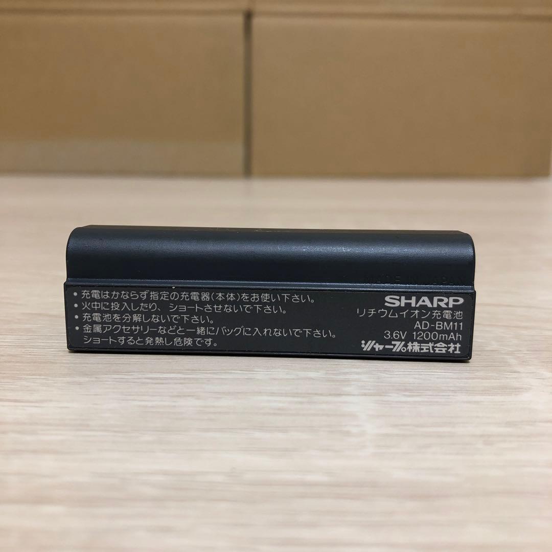 SHARP ポータブルMDプレーヤー MD-M11