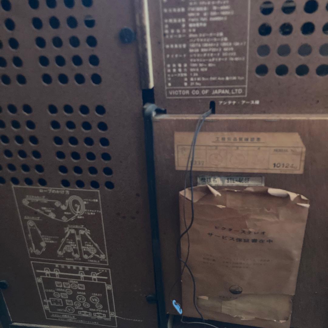 8月中旬までの出品 ビクター ステレオ STL-466 昭和レトロ 動作確認済