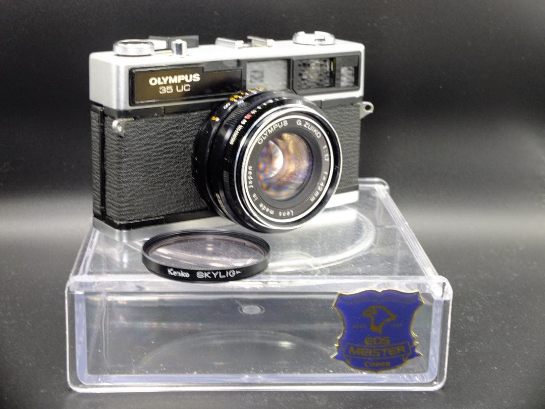 オリンパス35UC／Gズイコー42mmf1.7SL1B-F付【実写確認整備品】
