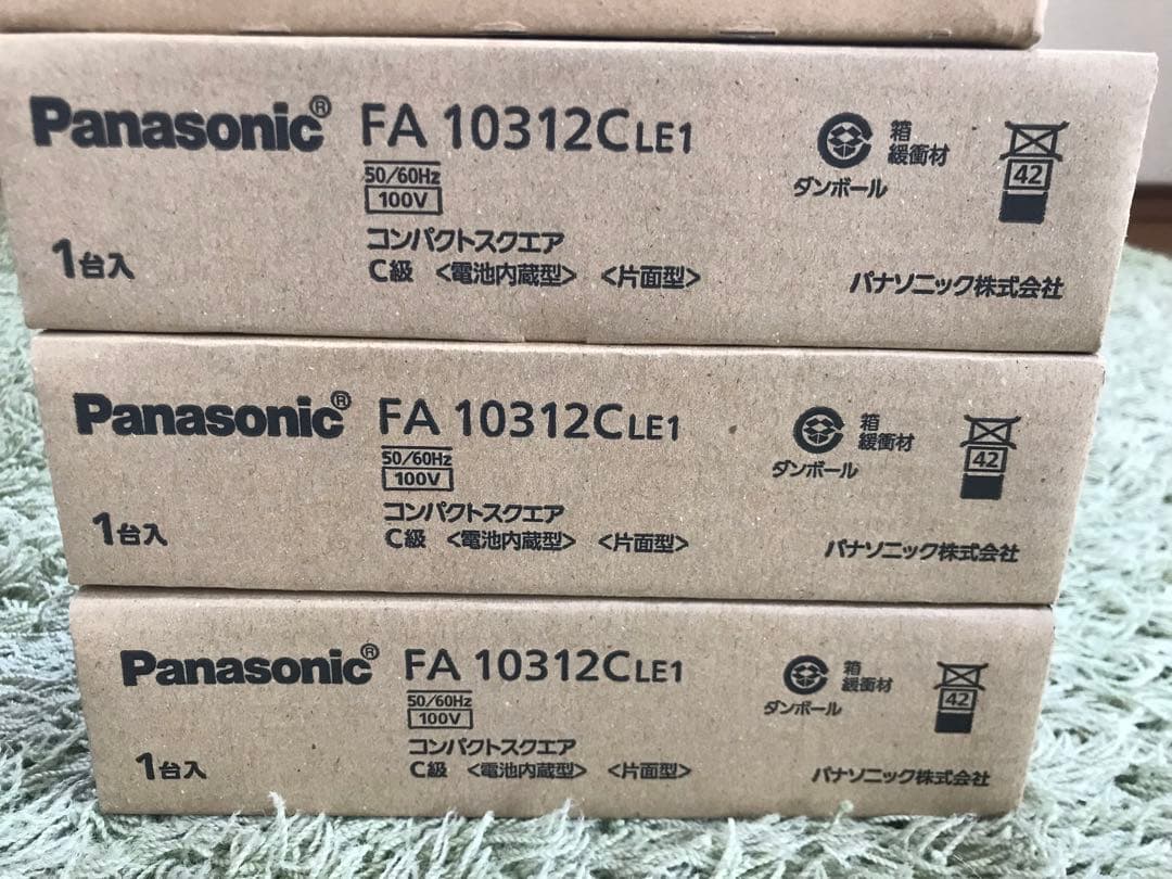 ✳︎Panasonic FA10312CLE1 FK10000✳︎