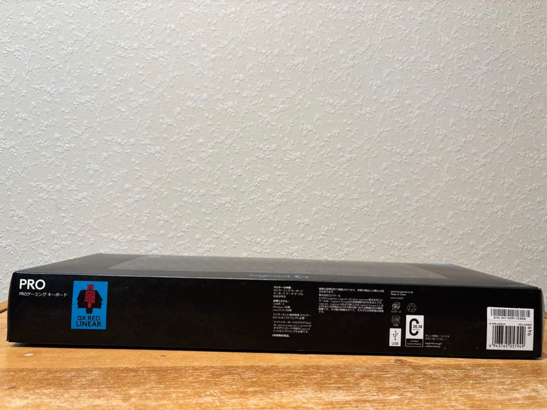 Logicool PRO ゲーミングキーボード G-PKB-002LN