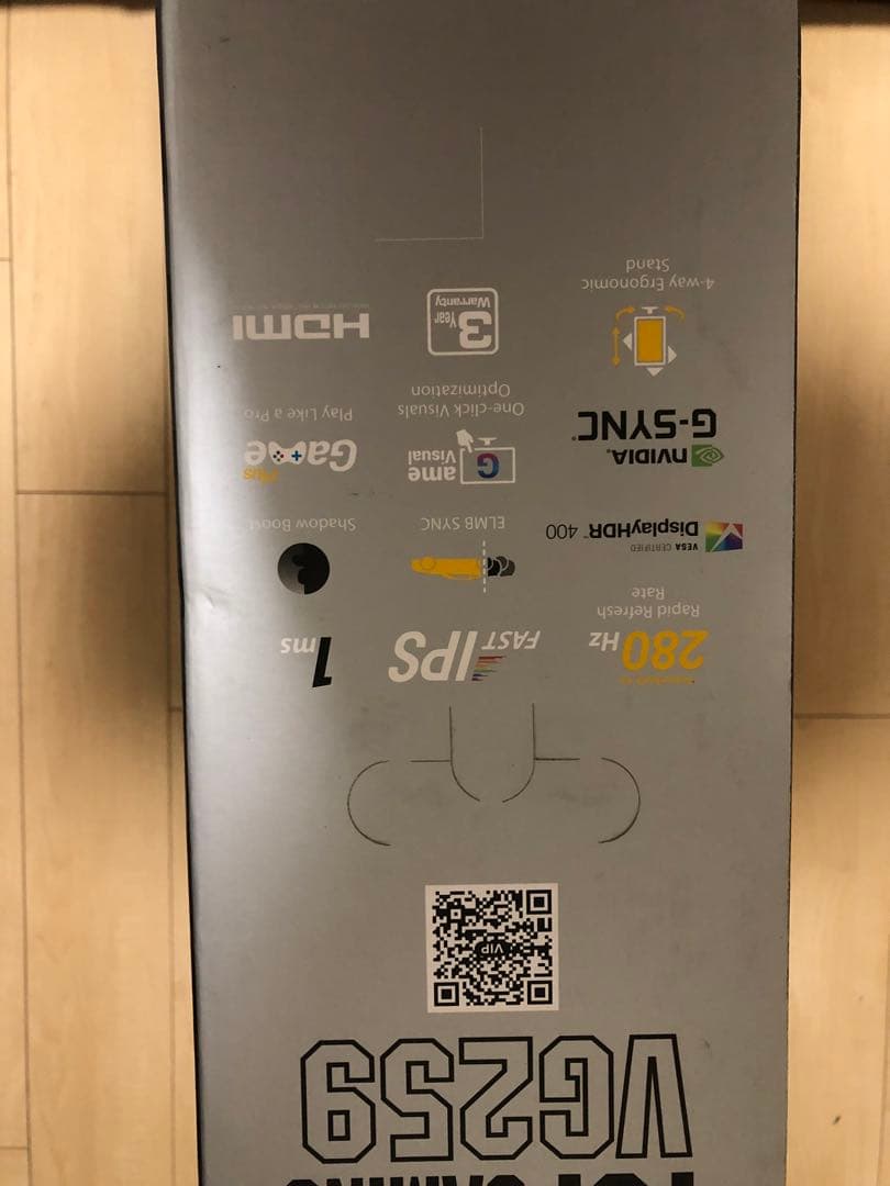 ASUS VG259QM 24.5インチ/280Hzモデル/IPS