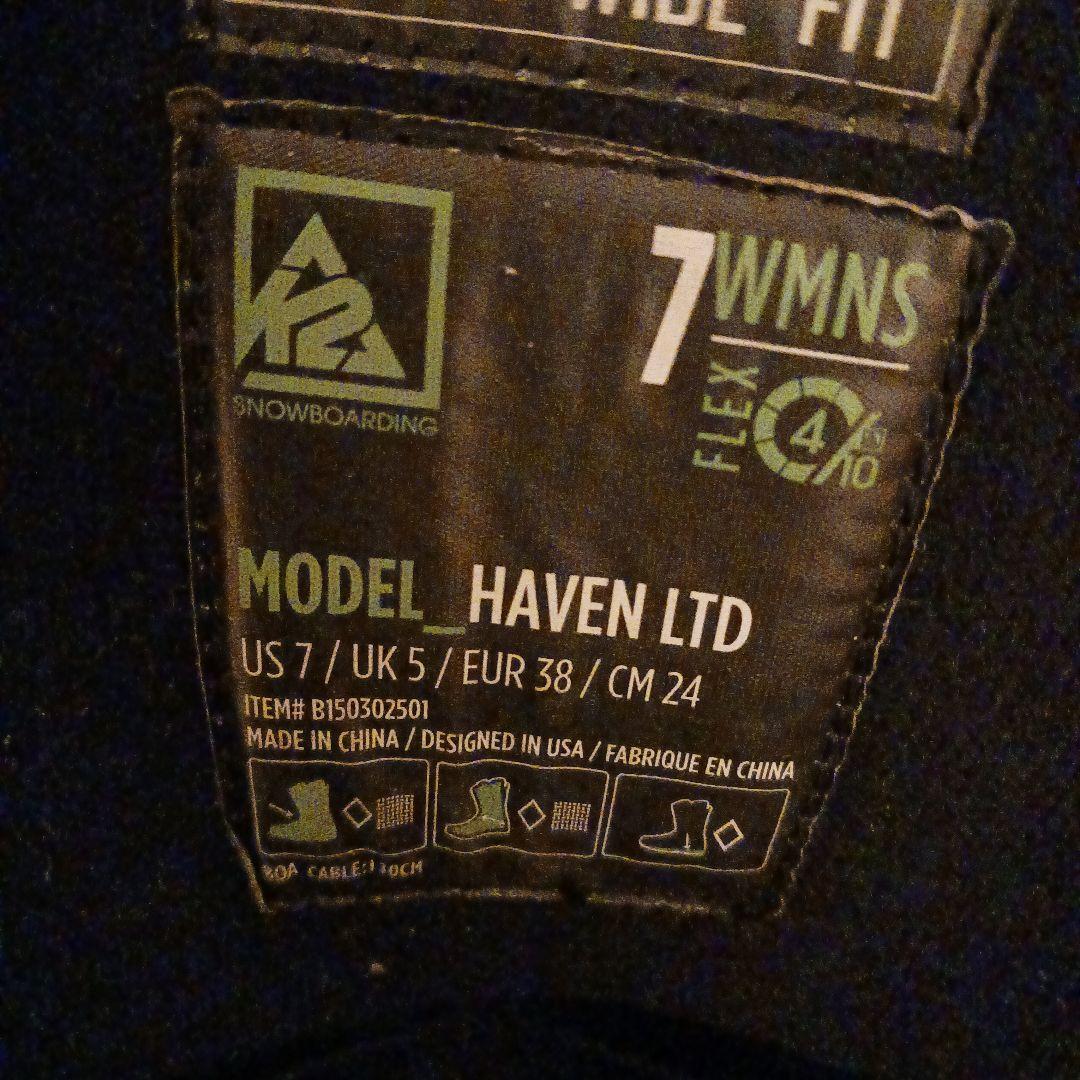 K2 HAVEN LTD　スノーボードブーツ 女性用 ２４cm