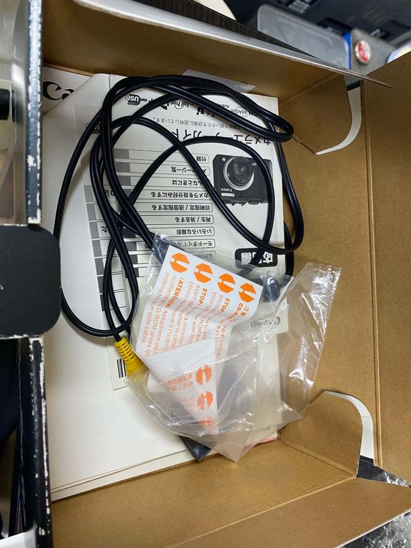 奥田 Canon pc1210 コンパクトデジタルカメラ