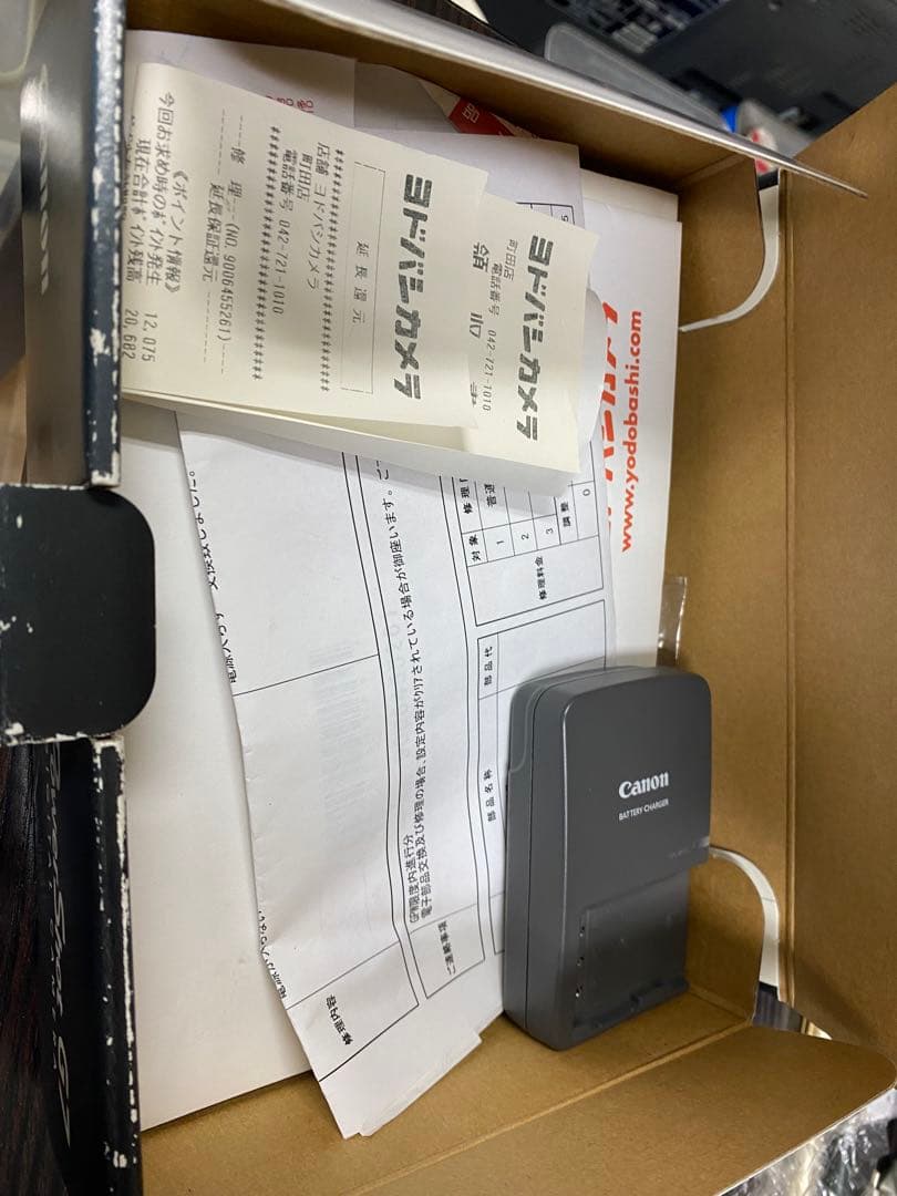 奥田 Canon pc1210 コンパクトデジタルカメラ