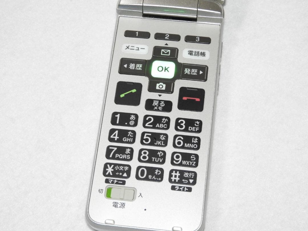 KYOCERA かんたんケータイ KYF41 au SIMフリー 4G LTE