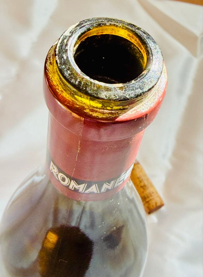 DRCロマネサンヴィヴァン1993 空きボトル