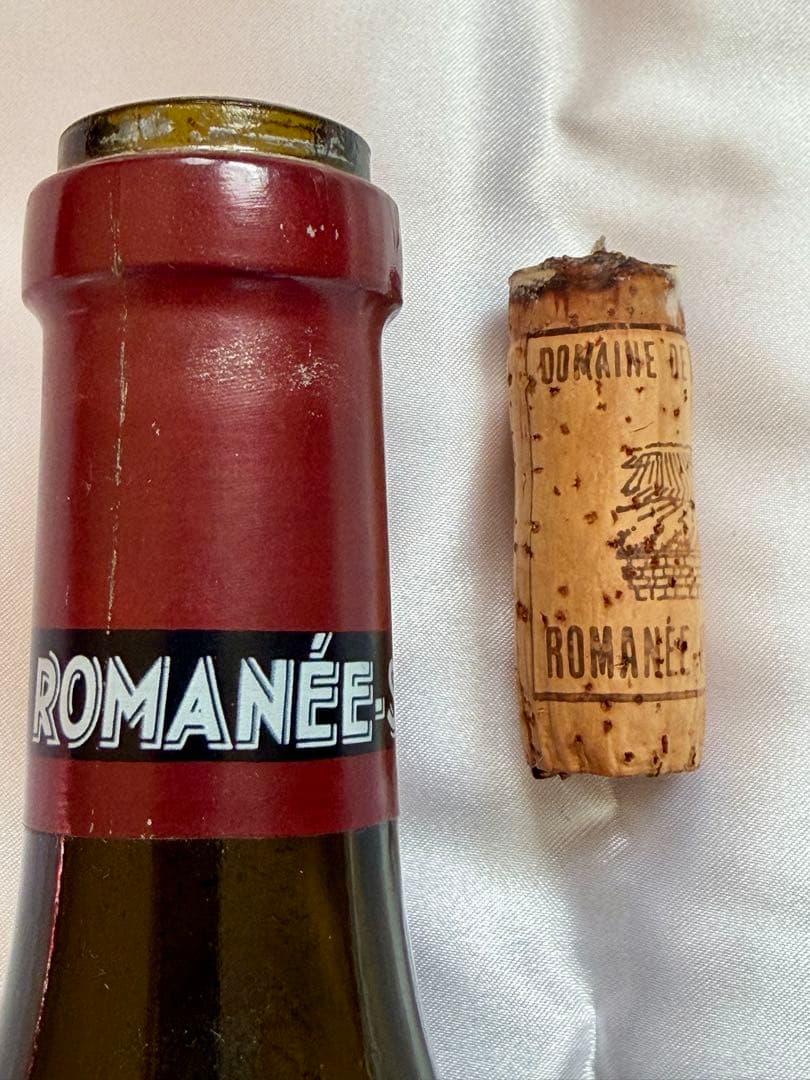 DRCロマネサンヴィヴァン1993 空きボトル