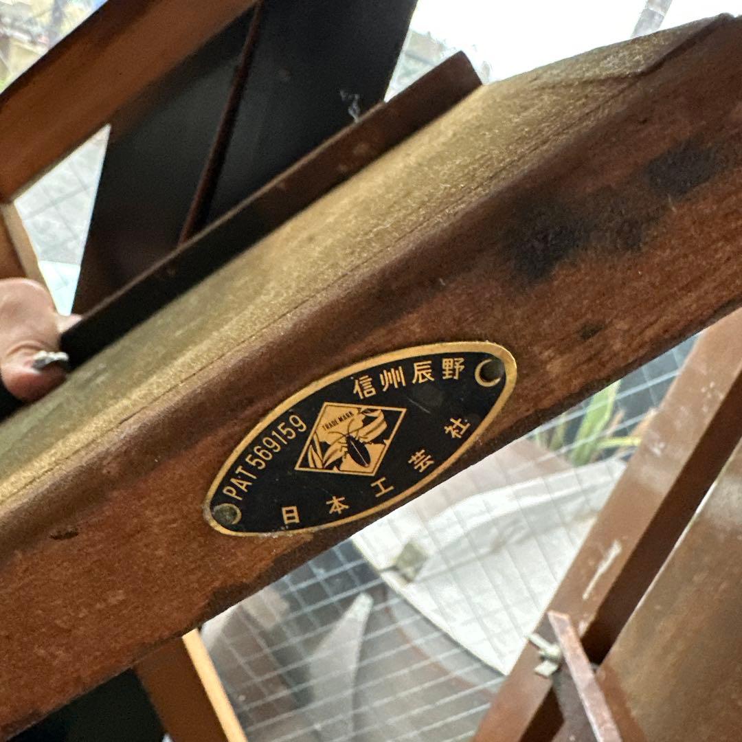 最終お値下げ‼️ヴィンテージ　本棚　木製　味があって大変おしゃれ