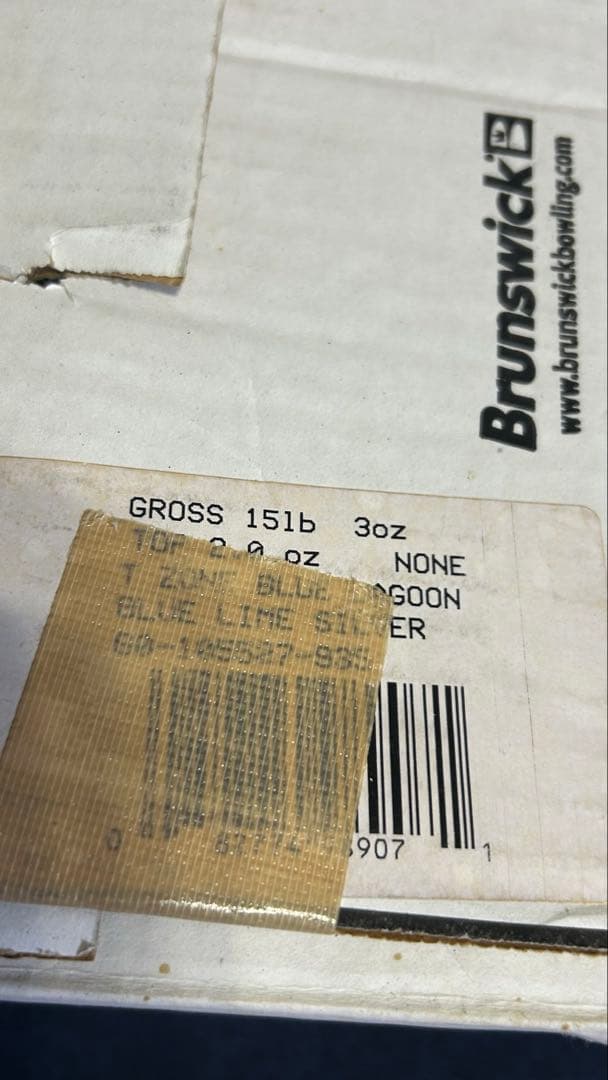 ボール ABS Smack Down Columbia 300 SMACK DOWN