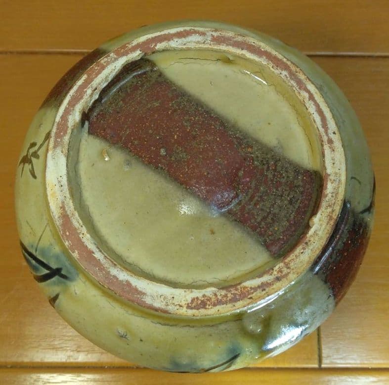 人間国宝 金城次郎 カラカラ(笑魚海老紋カラカラ) 栞 共箱 やちむん 壷屋焼