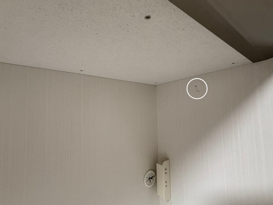 【値引き】ホワイト 大型キッチン収納 ダイニングボード 120 かねたや家具