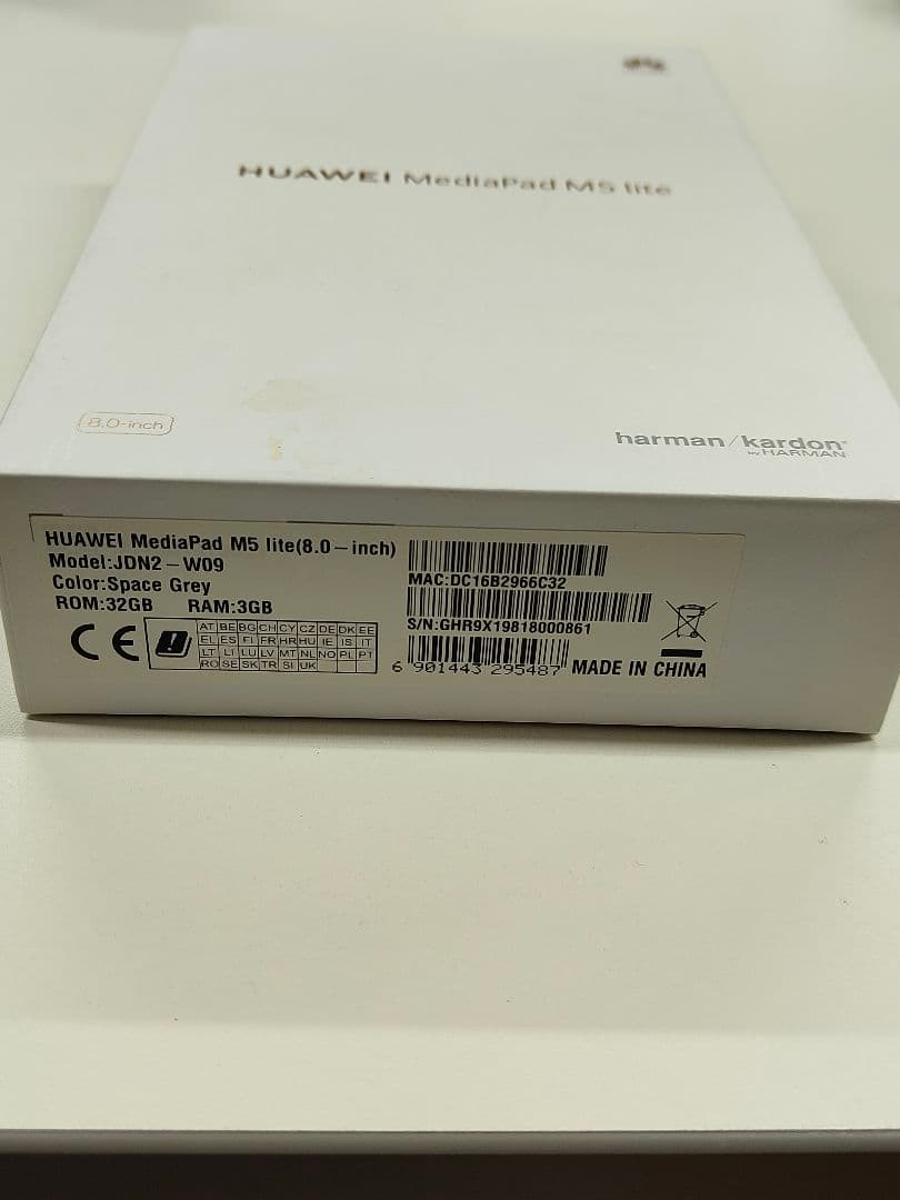 M5　8 SHT-W09 32GB Wi-Fi美品 GooglePlay対応箱付