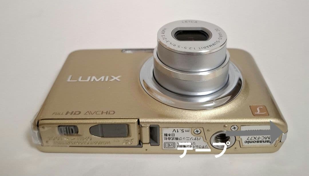 [美品]パナソニック Panasonic LUMIX DMC-FX77 コンデジ