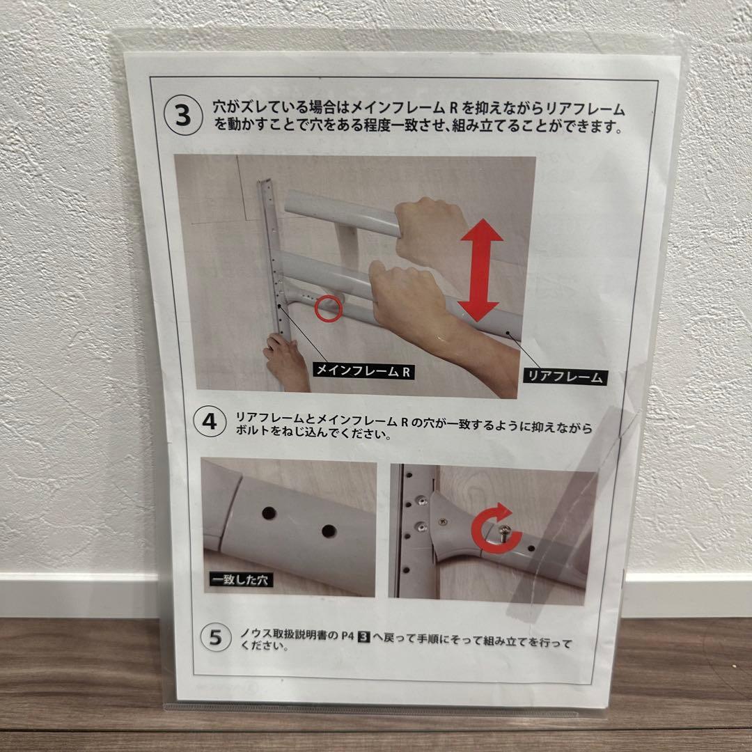 【美品】ヤトミ　NOVUS ノウス ベビーハイチェア グレー YATOMI