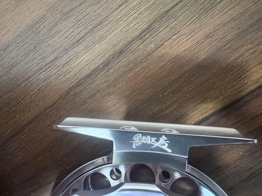 黒鯛工房　ヘチセレクションＺ　88W-ST